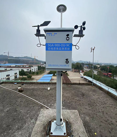 惡臭在線監(jiān)測系統(tǒng)